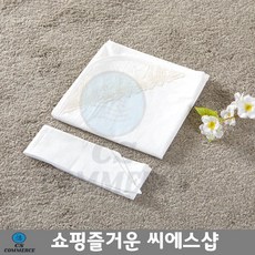편안한옷 꽃가마 화이트 반려동물수의 수의싸개 M 면수의 고양이장례 면소재 애견장례