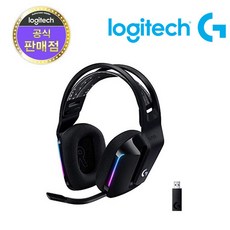 로지텍 G733 7.1 서라운드 무선 게이밍 헤드셋, 블랙, A00125