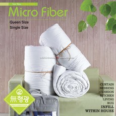 저데니아솜마이크로이불