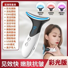 이온토포레시스