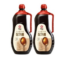 cj 백설 고소함가득 참기름 1.5L 2개
