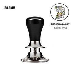 말코닉그라인더