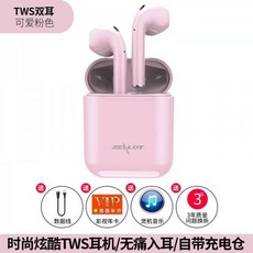 9093a55ef12a526dc6b377851180f43670d8fad1fb0dd9588515a70187dc.jpg