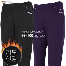 막스스튜디오기모팬츠