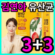 스킨트리플러스