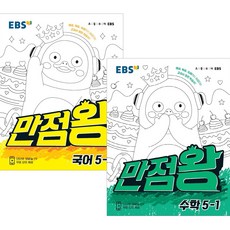 d9841db7bd92d98daef5c53f07f5ba6469355dc0319ab4376a0a17d96612.jpg