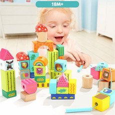 포레스트실꿰기블럭