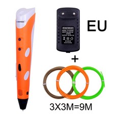 이지드로잉3d펜