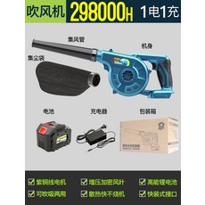 067a84bf53efa525d77b2cf1b9637b52c94ad7d9b20ad03474b98e9c440c.jpg