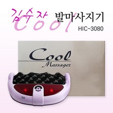 8bbbce661b3a96c53c9e7884322b8c75377ea4705d9382bc90b4d48283e5.jpg