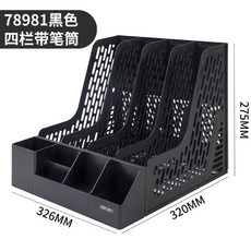 a20c80f11e2e7d085dfc89b931b94c27f142f1d5d8eaca9d12623926e25b.jpg