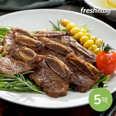 프레시지 최현석의 시그니처 양념 LA갈비 500gx5팩 (2.5kg), 없음, 500g, 5개