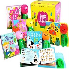 요미몬베이비오디오