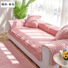 양털 뽀글이 돌쇼파패드 소파커버 쇼파매트 돌쇼파패드, A + 70*70cm
