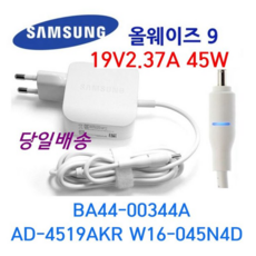 30fb219b9c5f9d0938f40a0c4b448927b4b2fd674ddd6a9d087a984e4564.png