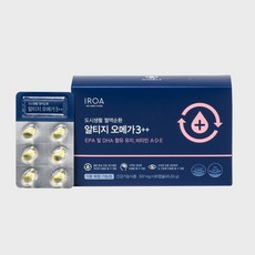 이지플래시오메가
