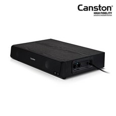 캔스톤 H300 SoundTable 2.1채널 모니터 받침대 PC 사운드바, 1