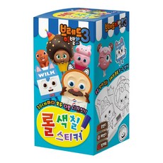 브래드이발소스케치북