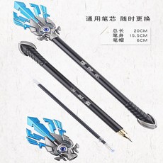 블랙스웩 수성펜락카 영웅 병기 룽요우 제갈량 부채 금속 완구 싸인펜 독창적 중성펜 모형 소품 리필심, B타입 배합 칼걸이  펜 리필심 1개