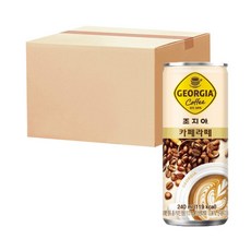조지아 카페라떼, 240ml, 30개 당진