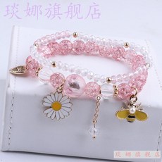 순금허니비반지