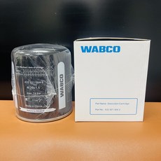 와브코 에어드라이필터 WABCO 4329210042 현대 595538C500, 1개