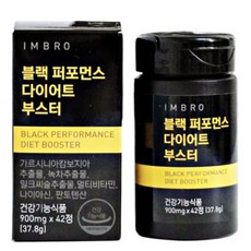 남성올인원복부