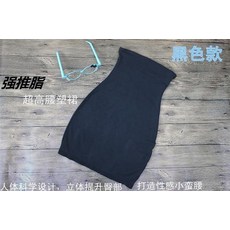 스팽스하프슬립