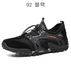 디럭스메쉬워킹화