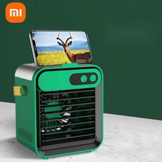 샤오미미니냉풍기