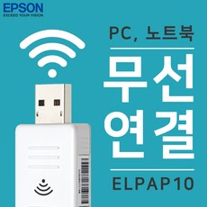 eb-x41