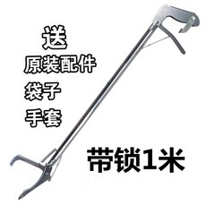 자라홈주방놀이