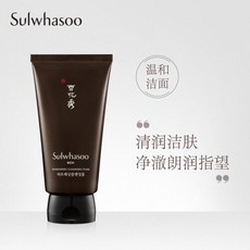 한국 설화수(sulwhasoo) 남성용 산뜻한 클렌징폼 150ml 딥클렌징 모공 수분보습 남성용 산뜻한 클렌저 150ml 남성용 클렌저, 1개, 0ml