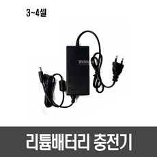 리튬폴리머쎌충전기