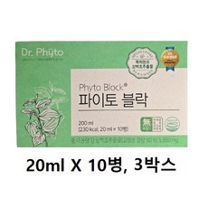 Dr. Phyto 닥터파이토 파이토블락, 20ml, 30개