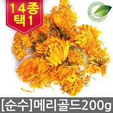 모니터오디오골드200