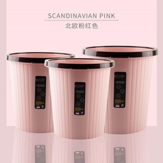 써니호호 뚜껑없는휴지통 1을 사다 2 쓰레기통 가정용 거실 주방 키친 화장실 대소 무개 있다 띠압권 두꺼운 작은휴지통, 스트라이프 단가라 7L_10L_16