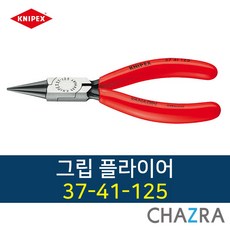 크니펙스3115160