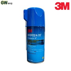 3m프리미엄k-70+