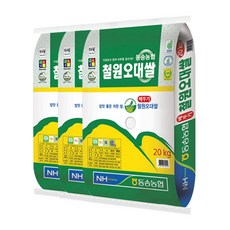 더마크제이콥스여성시계mj0120184714