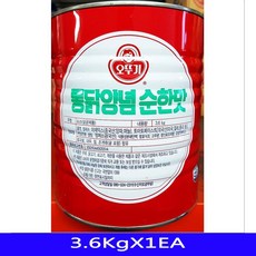 2f04caef921b196a5b38a1334b85182ad059e3040b4f41a1c9a098b51f6c.jpg