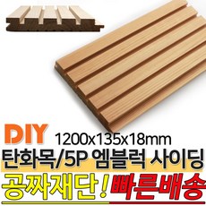 9ff427de3d5af712546b5a36a9dc21fda104b62e093ba907b7e079fabb17.jpg