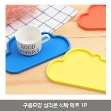 트레이영1