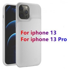 아이폰se2배터리교체비용