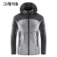 아티누스 자외선차단 여름 낚시복 외투 아웃도어C1015-H, 그레이B