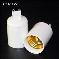 변환 연장 전구소켓 1 pcs 100% 내화 abs 소재 g9 e27 소켓베이스 할로겐 cfl 빛 led 전구 램프 어, 한개옵션0