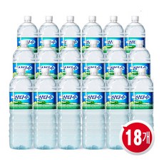 삼다수 TOP01