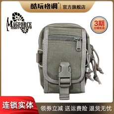 c8ffc6efcde593aa9b02749208ba4abf945d05677922df7aa451bfbaa492.jpg