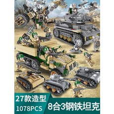 ec1778358e95cf22348c265b33ec34ddbb2cde86a1e333ff18b3bed66587.jpg
