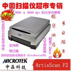 필름스캐너가격